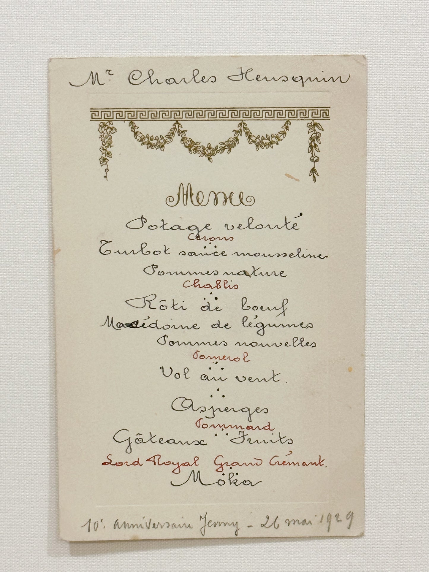 Antique French menu from 1929